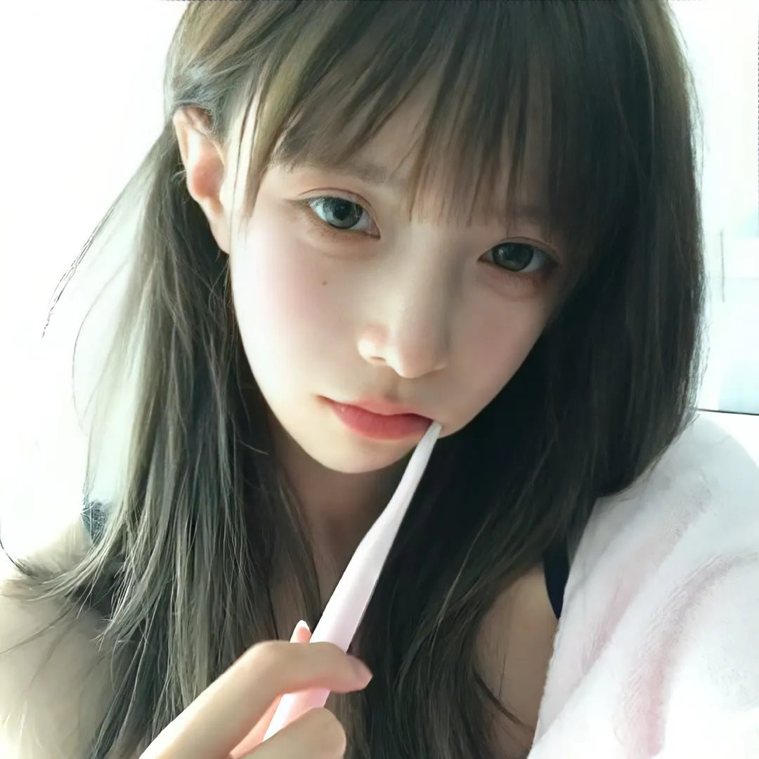 明亮的烟雾