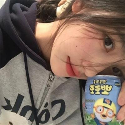 爱情特效药