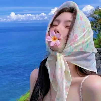 派对把妹秘诀